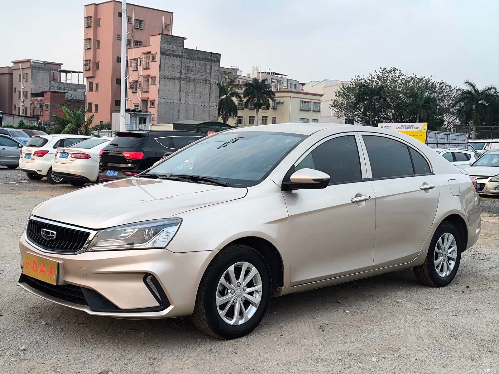 Geely Emgrand, 2021 2