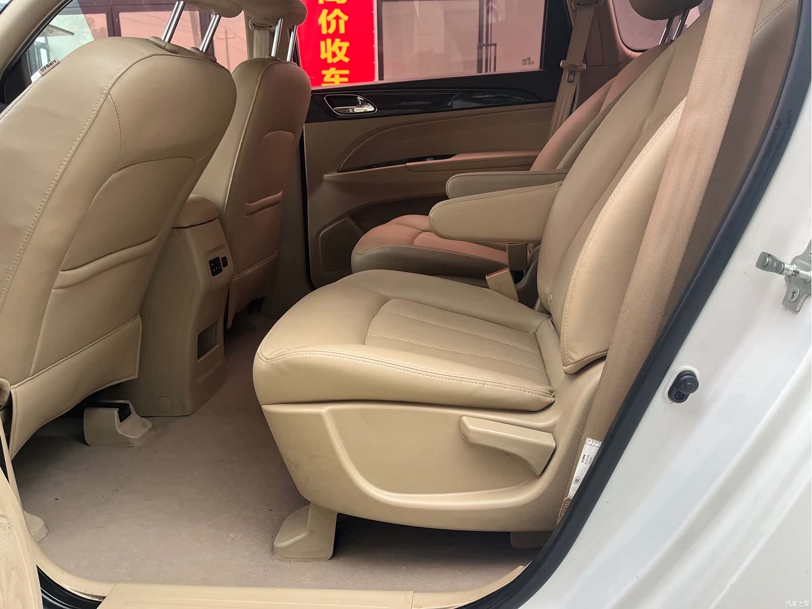 Wuling 730, 2018 8