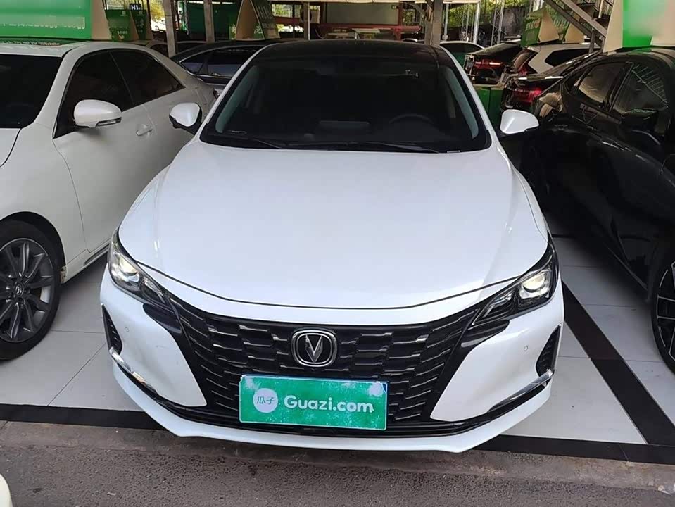 Changan Ruicheng CC