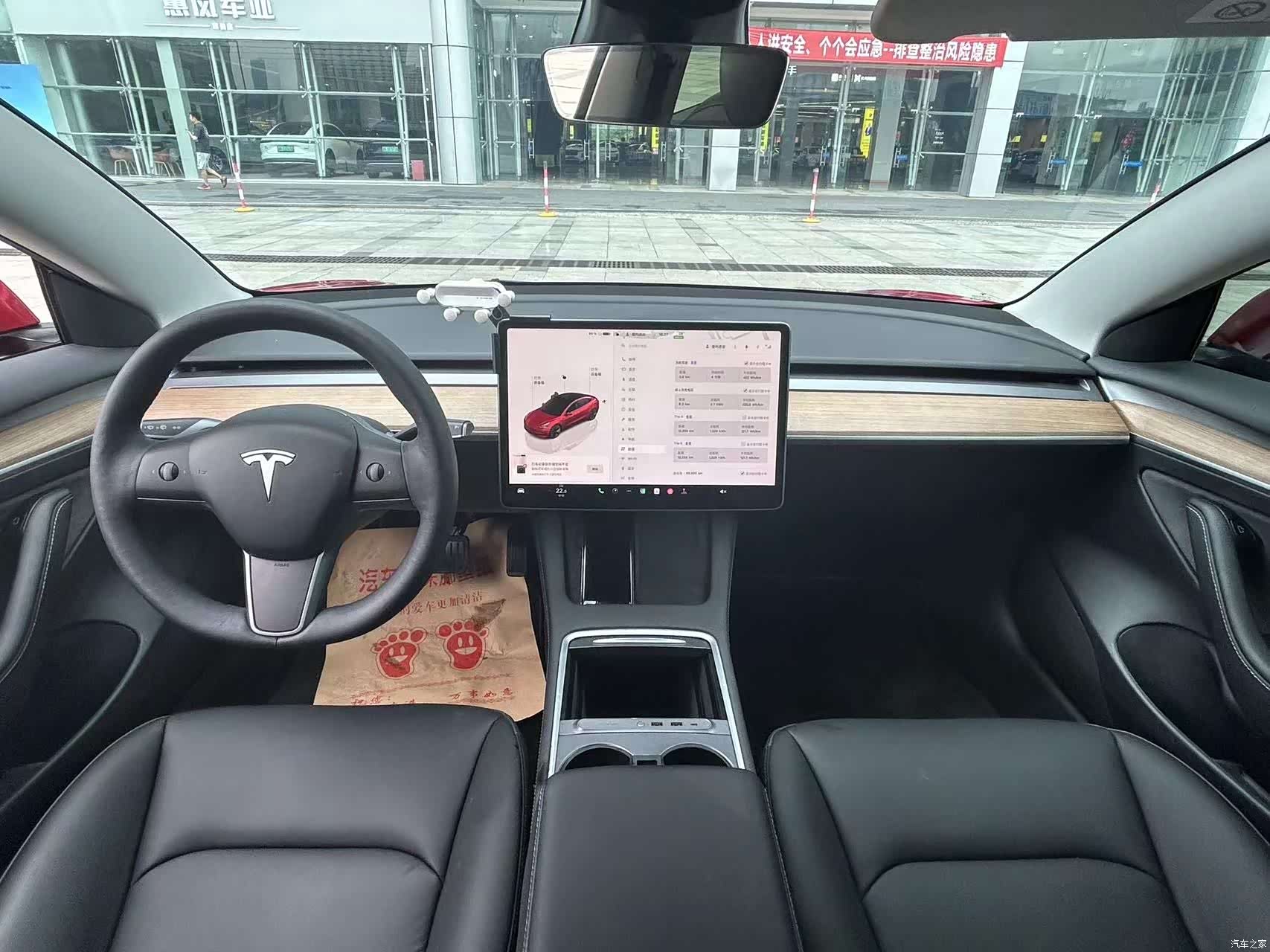 Tesla Model 3, 2022 12