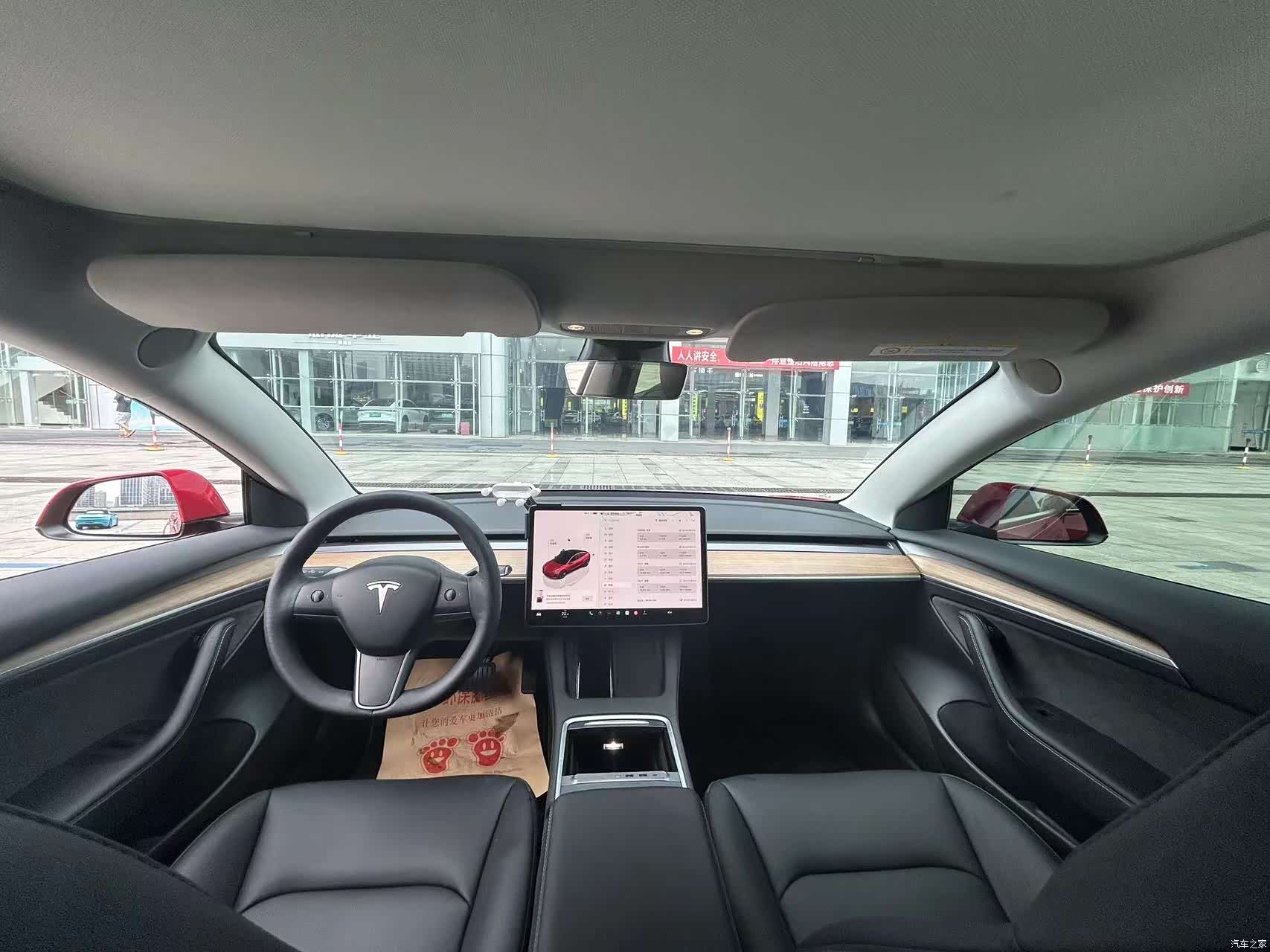 Tesla Model 3, 2022 13