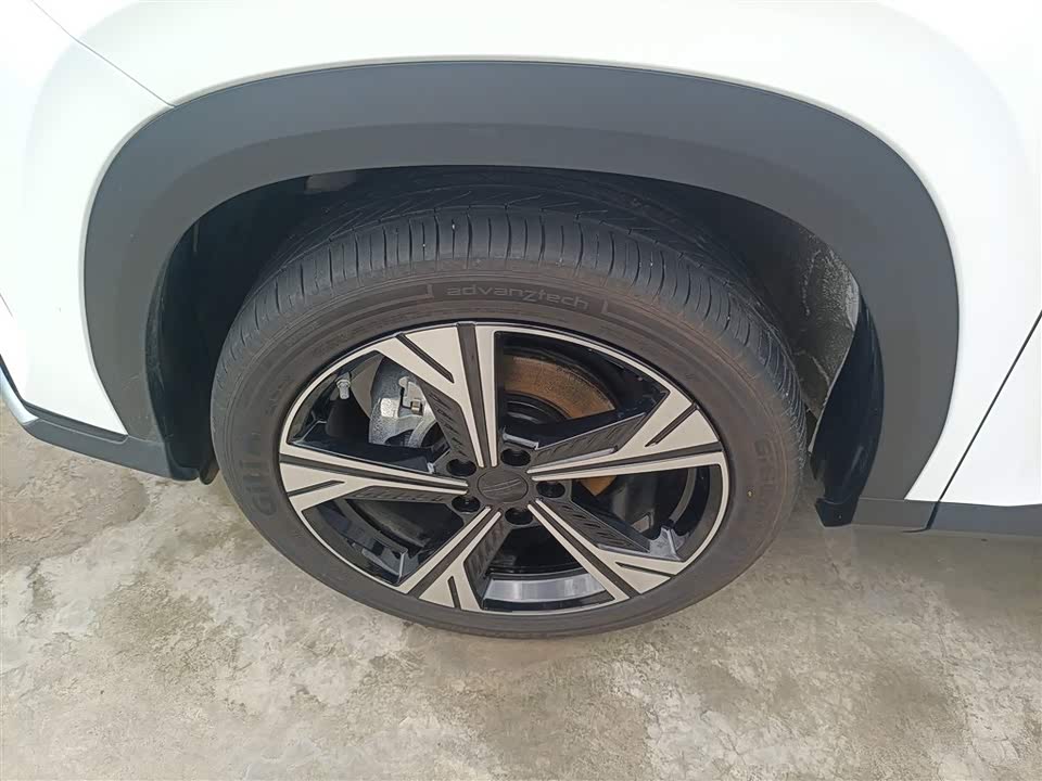 Geely Atlas
