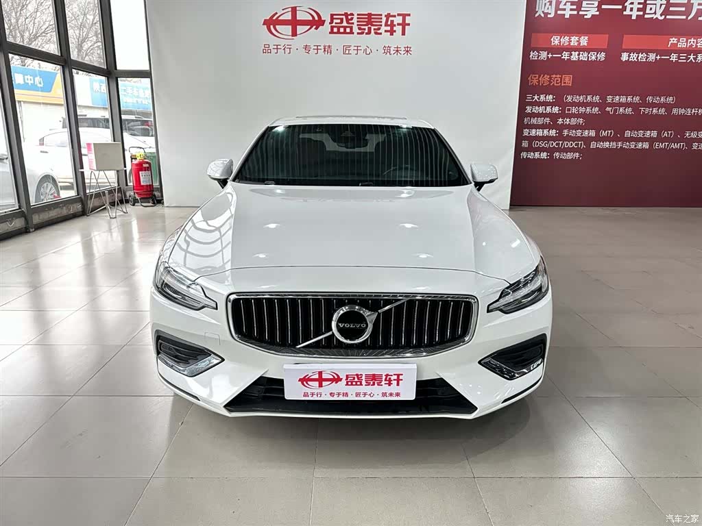 Volvo S60, 2020 2