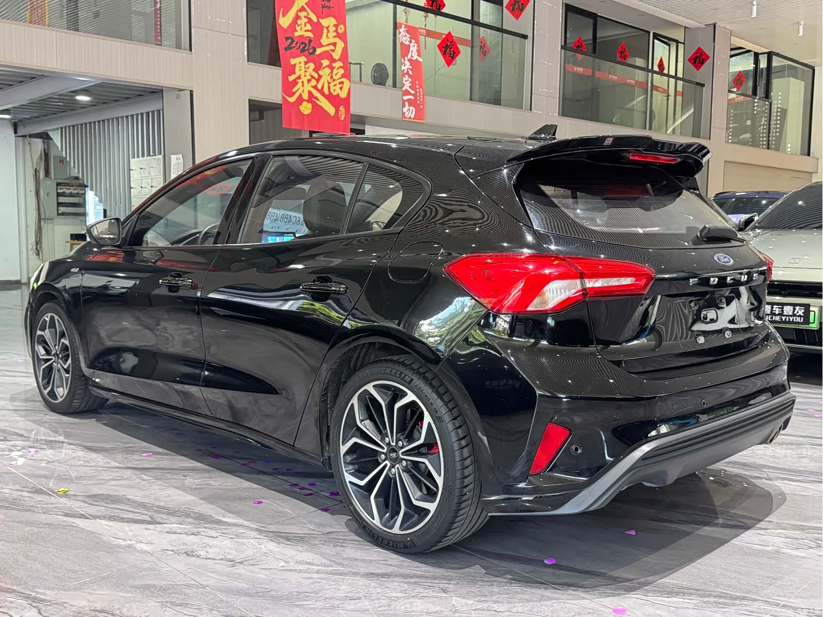 Ford Focus, 2021 7
