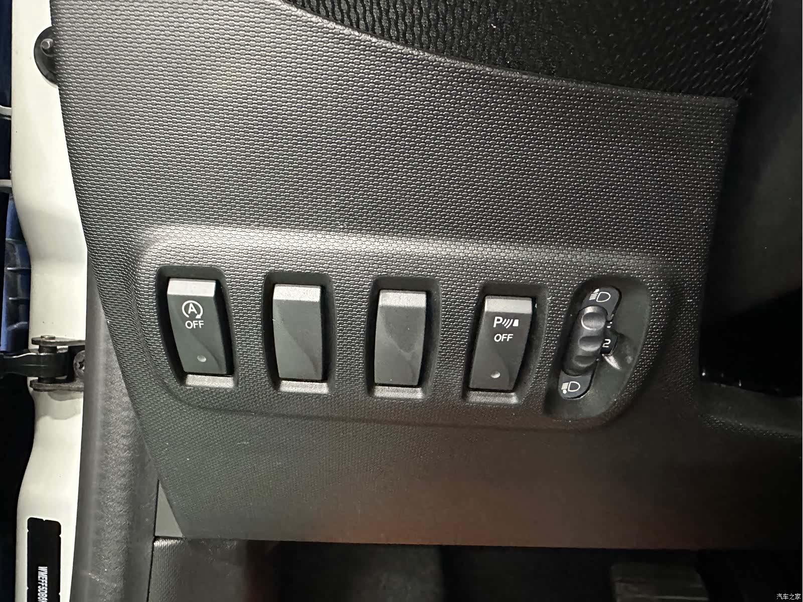 Smart Forfour, 2017 18