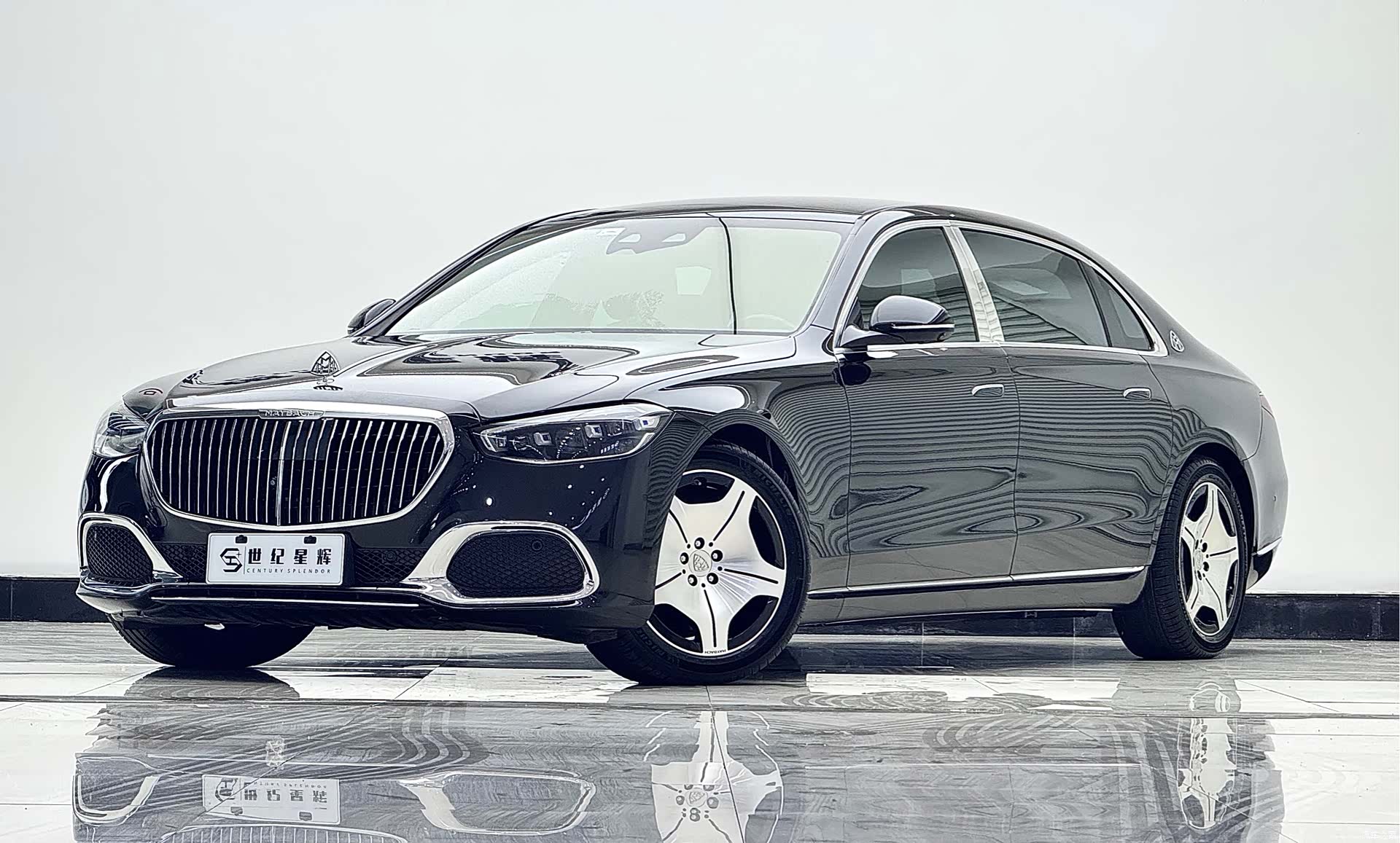 Maybach S-Class, 2023 2