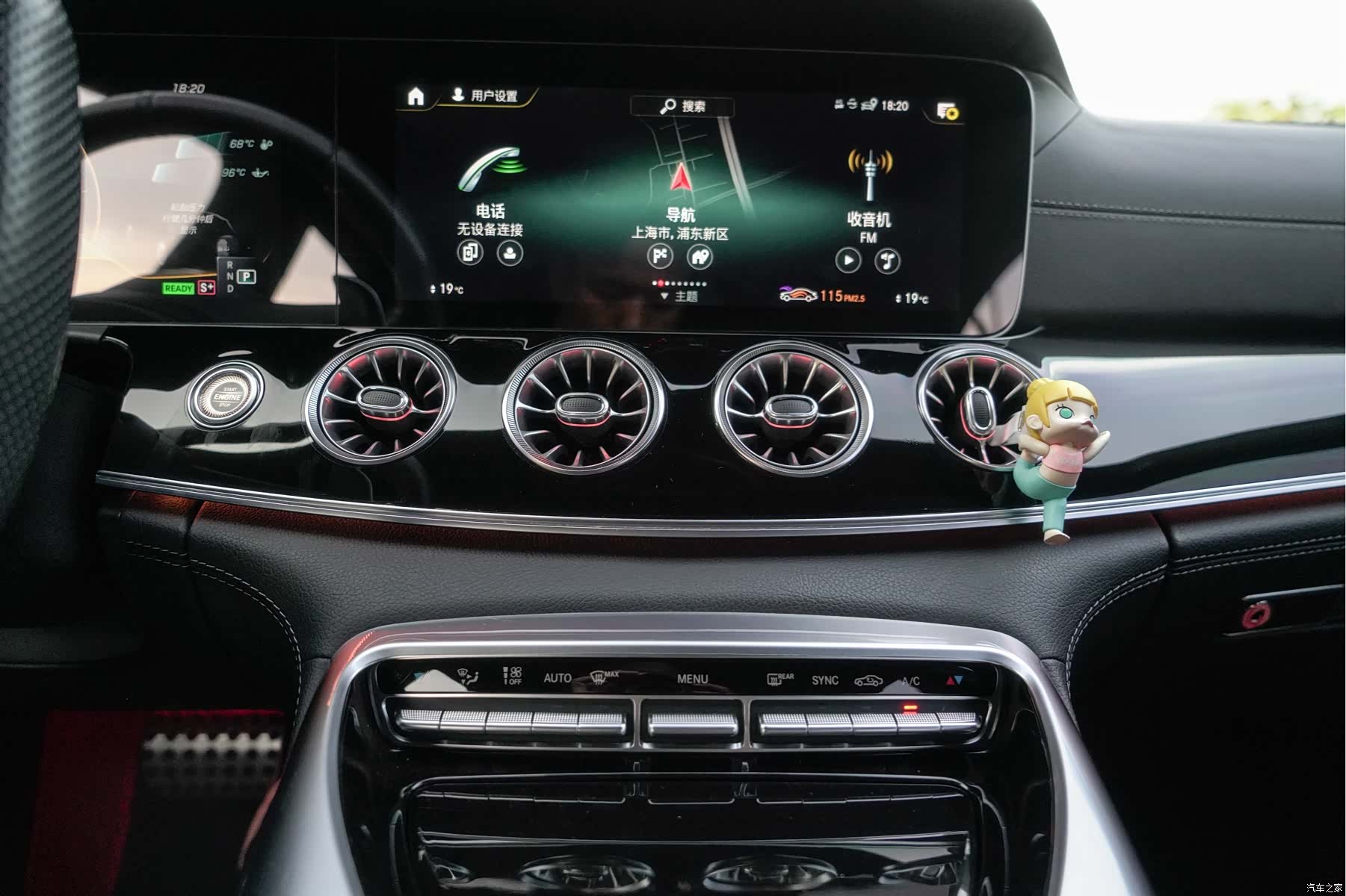MG AMG, 2022 15
