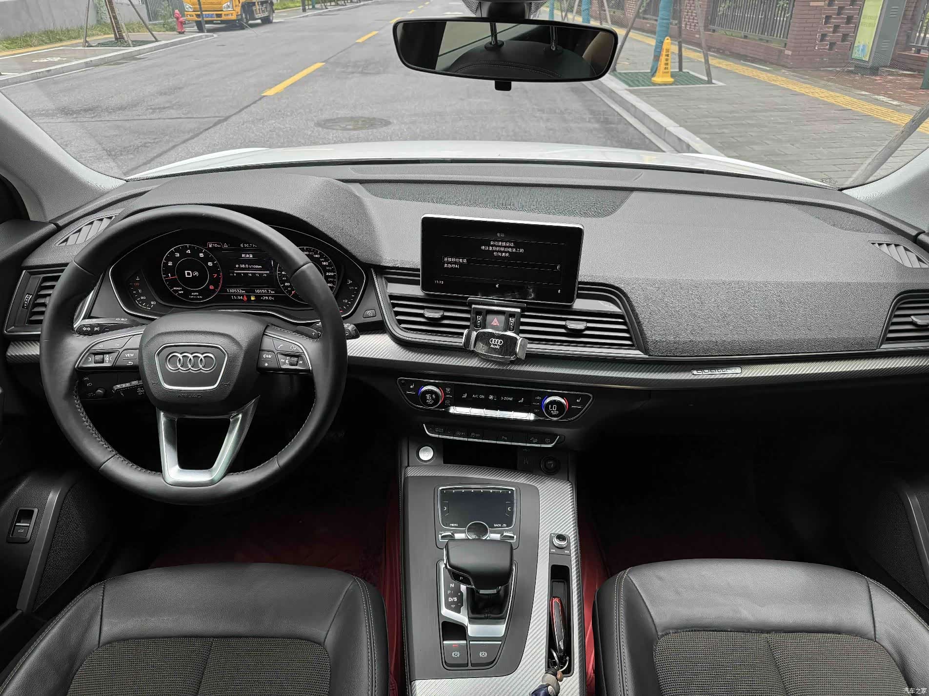 Audi Q5L, 2019 12
