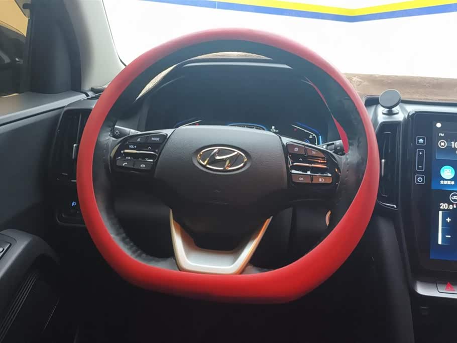 Hyundai Beijing ix35