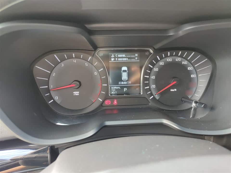 Trumpchi Trumpchi GS4