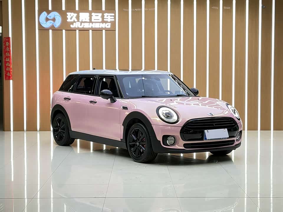 MINI CLUBMAN