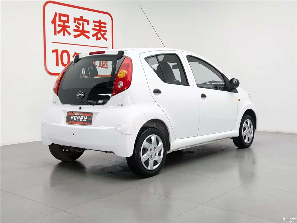 BYD F0, 2018 2