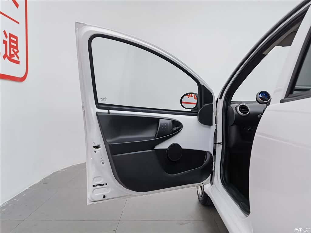 BYD F0, 2018 8