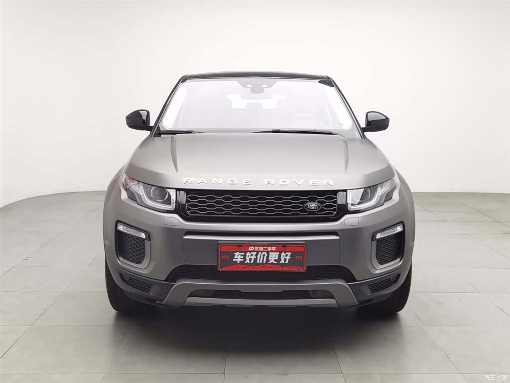 Land Rover Range Rover, 2017 3