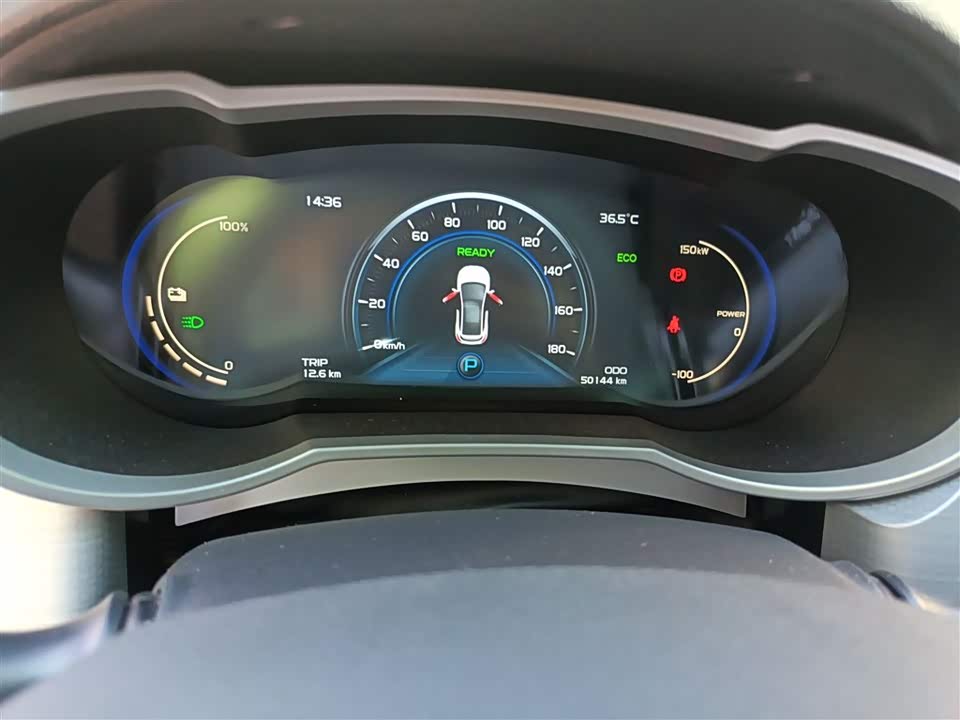 Geely Emgrand GSe Geely Emgrand GSe