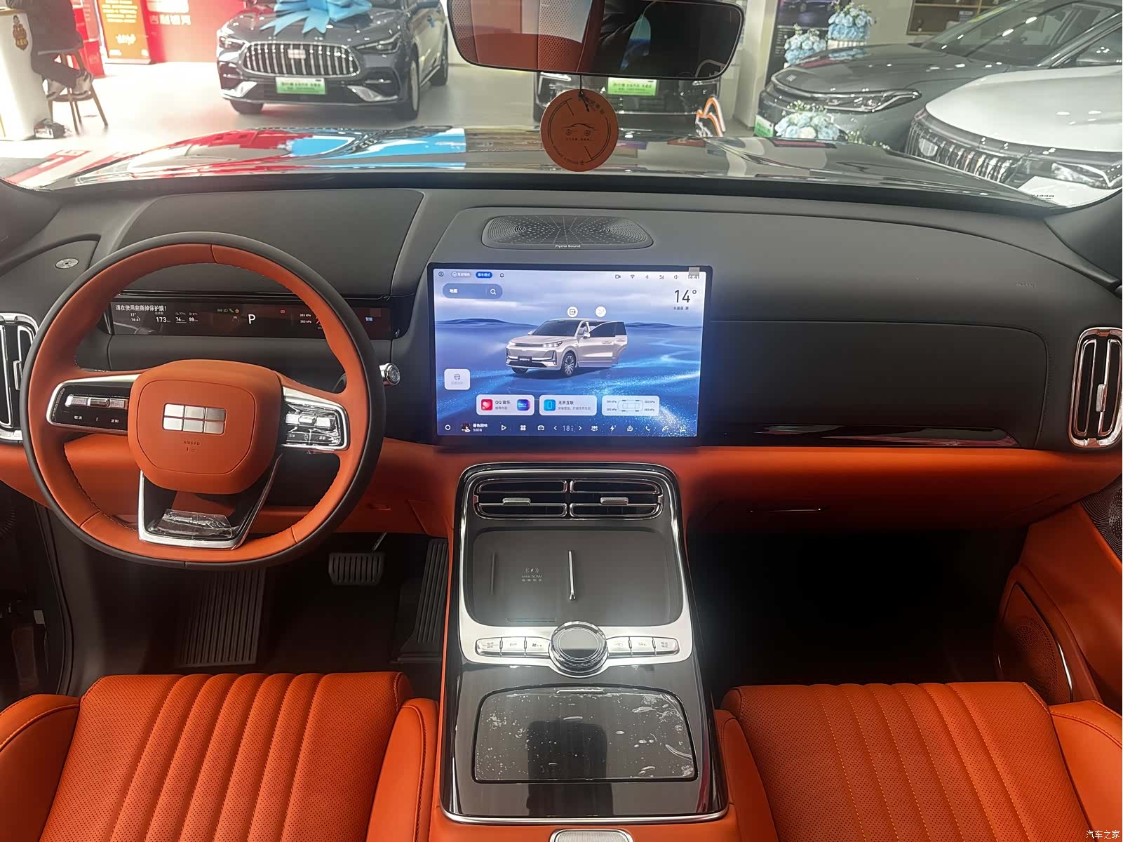Geely M9, 2026 11