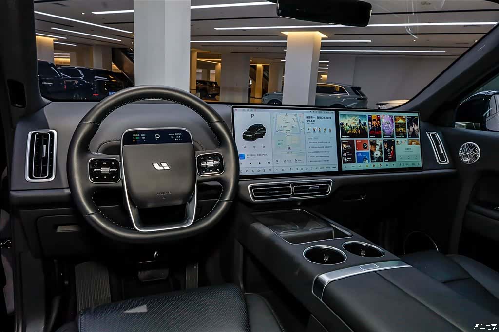 Li Auto L9, 2025 22