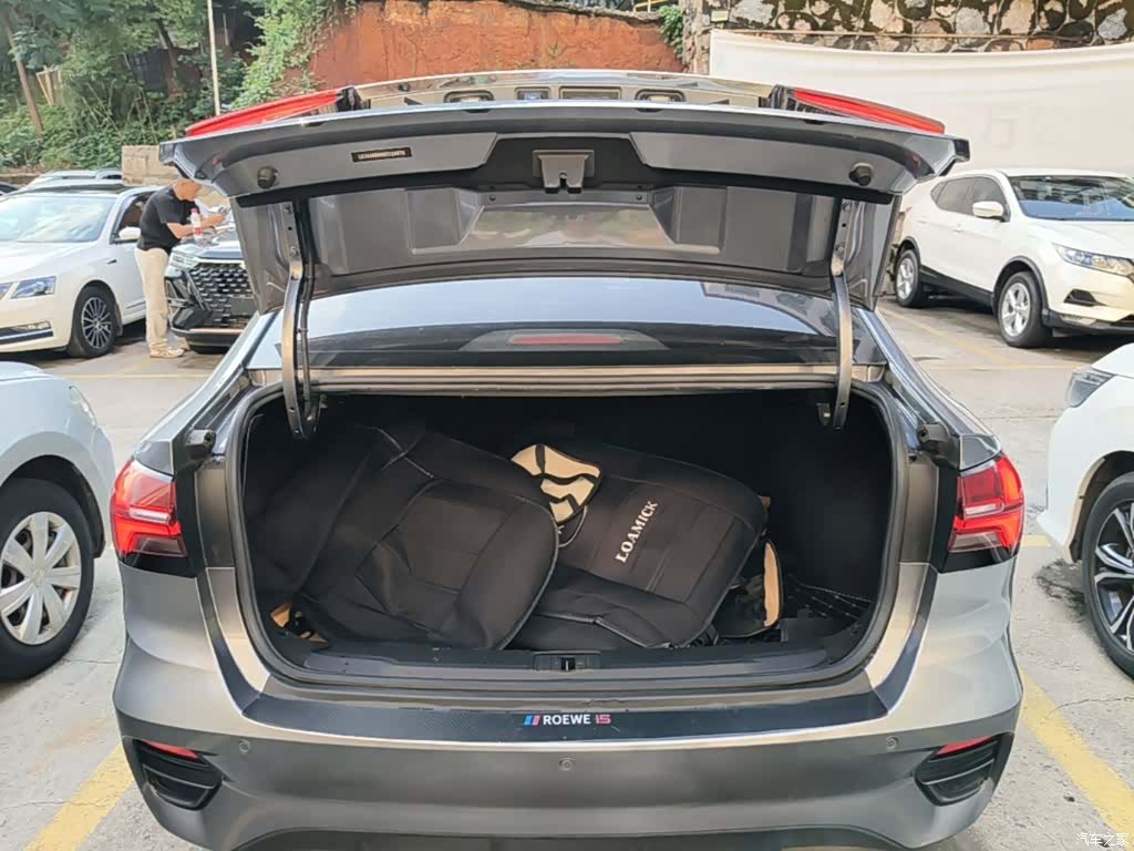 Roewe i5, 2021 19