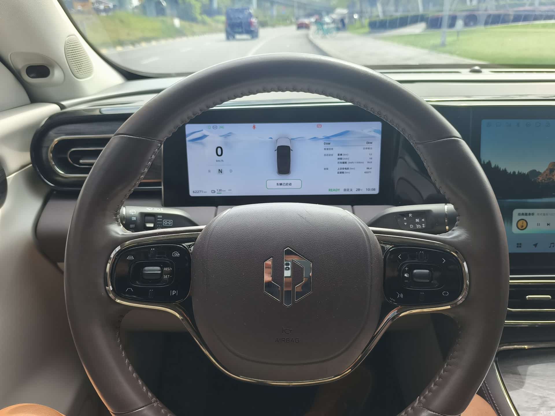 Leapmotor C11, 2022 11