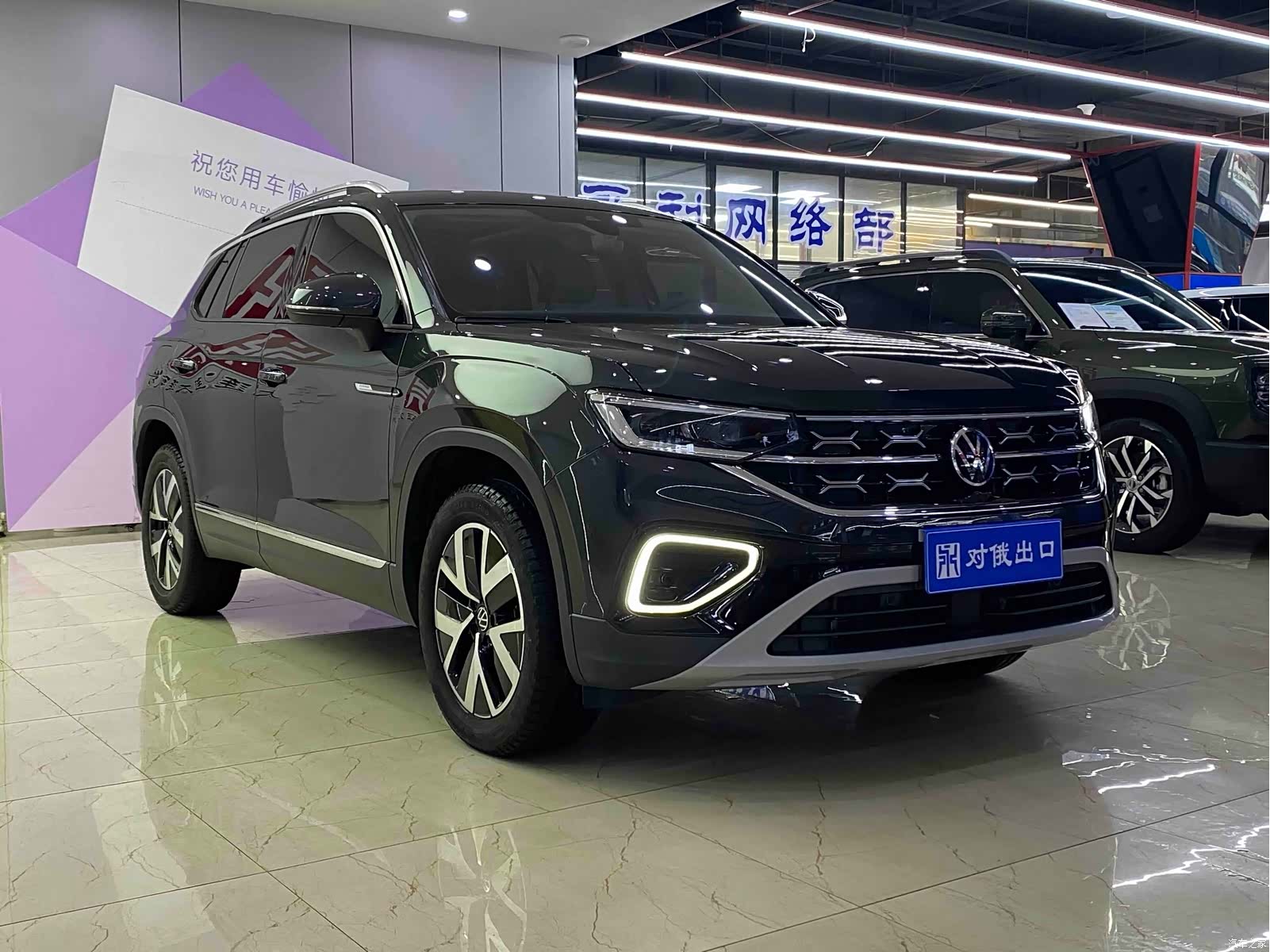 Volkswagen Tayron, 2023 3