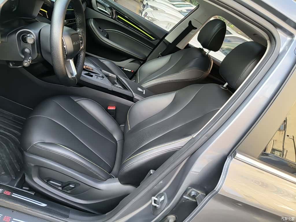 Roewe i5, 2021 15