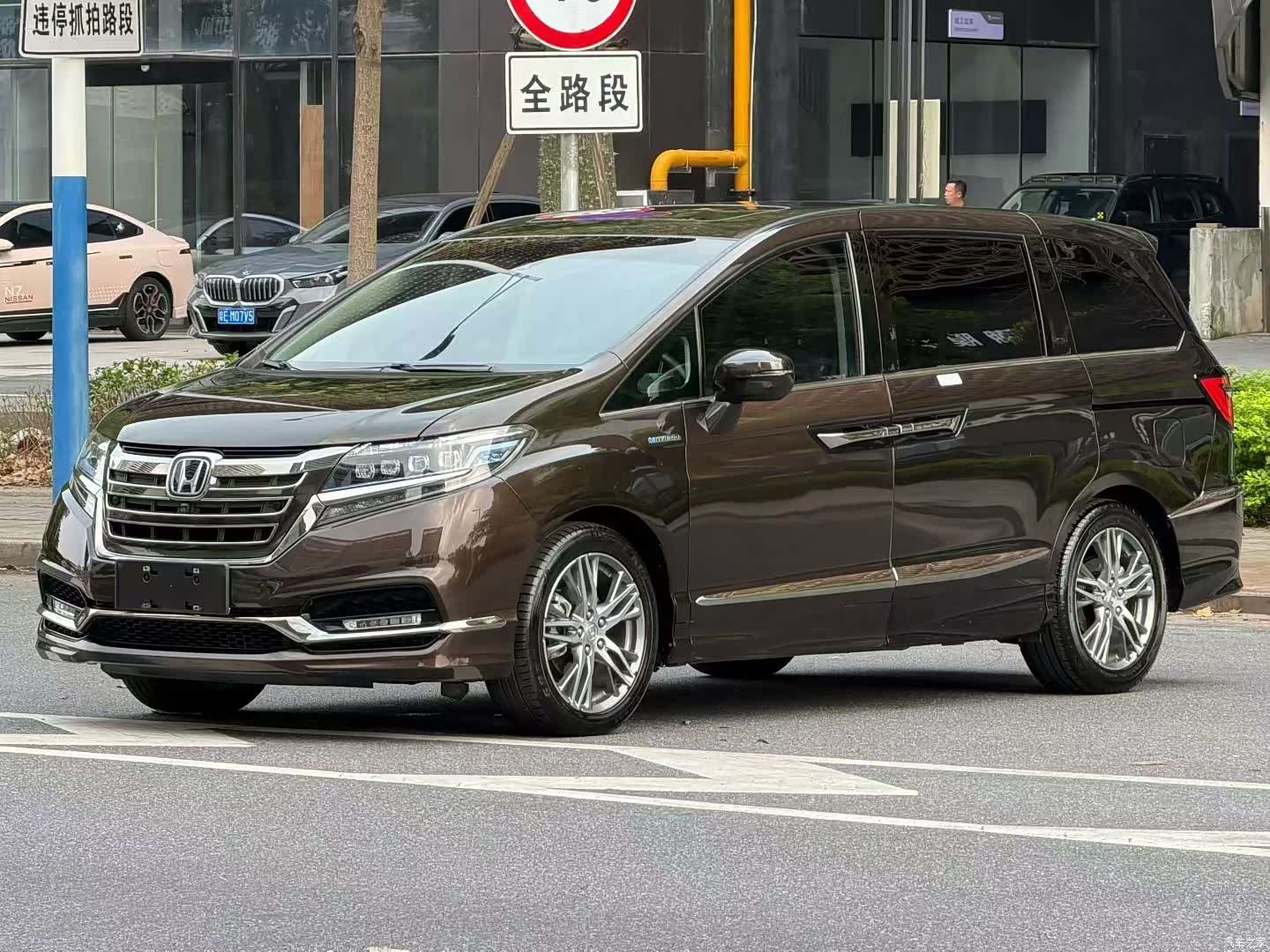 Honda Elysion, 2021 1