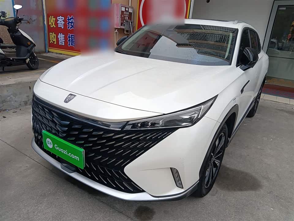 Roewe RX5 New energy