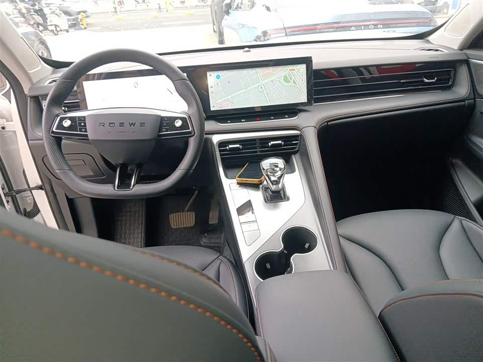 Roewe RX5 New energy