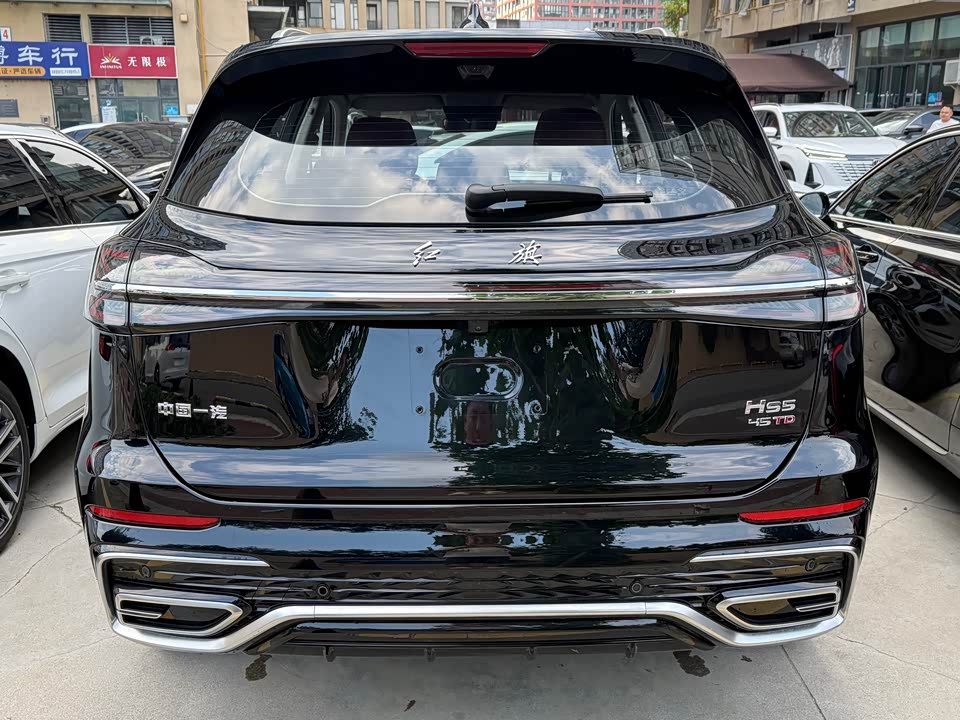 Hongqi HS5