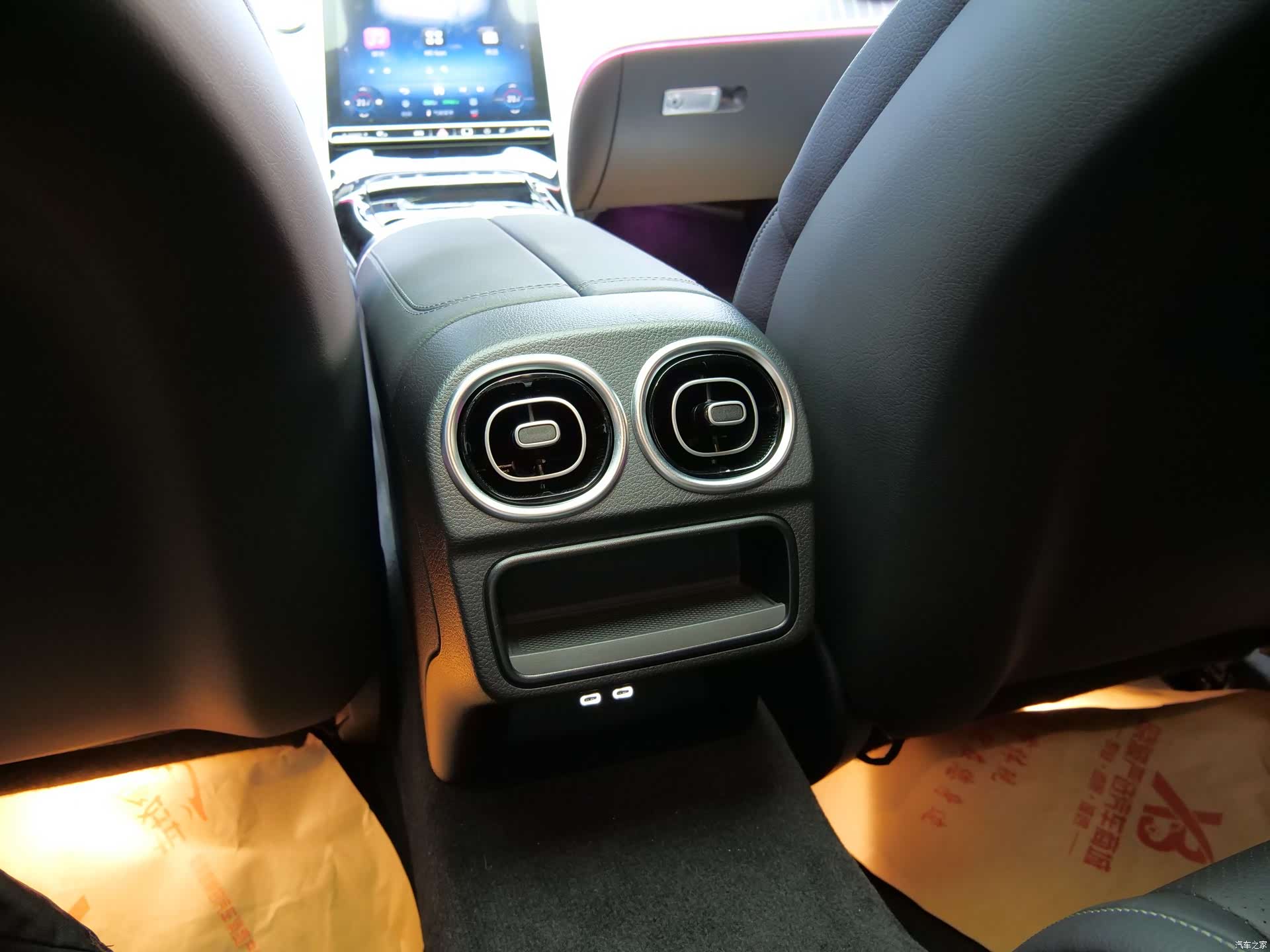 Mercedes-Benz CLE, 2024 13