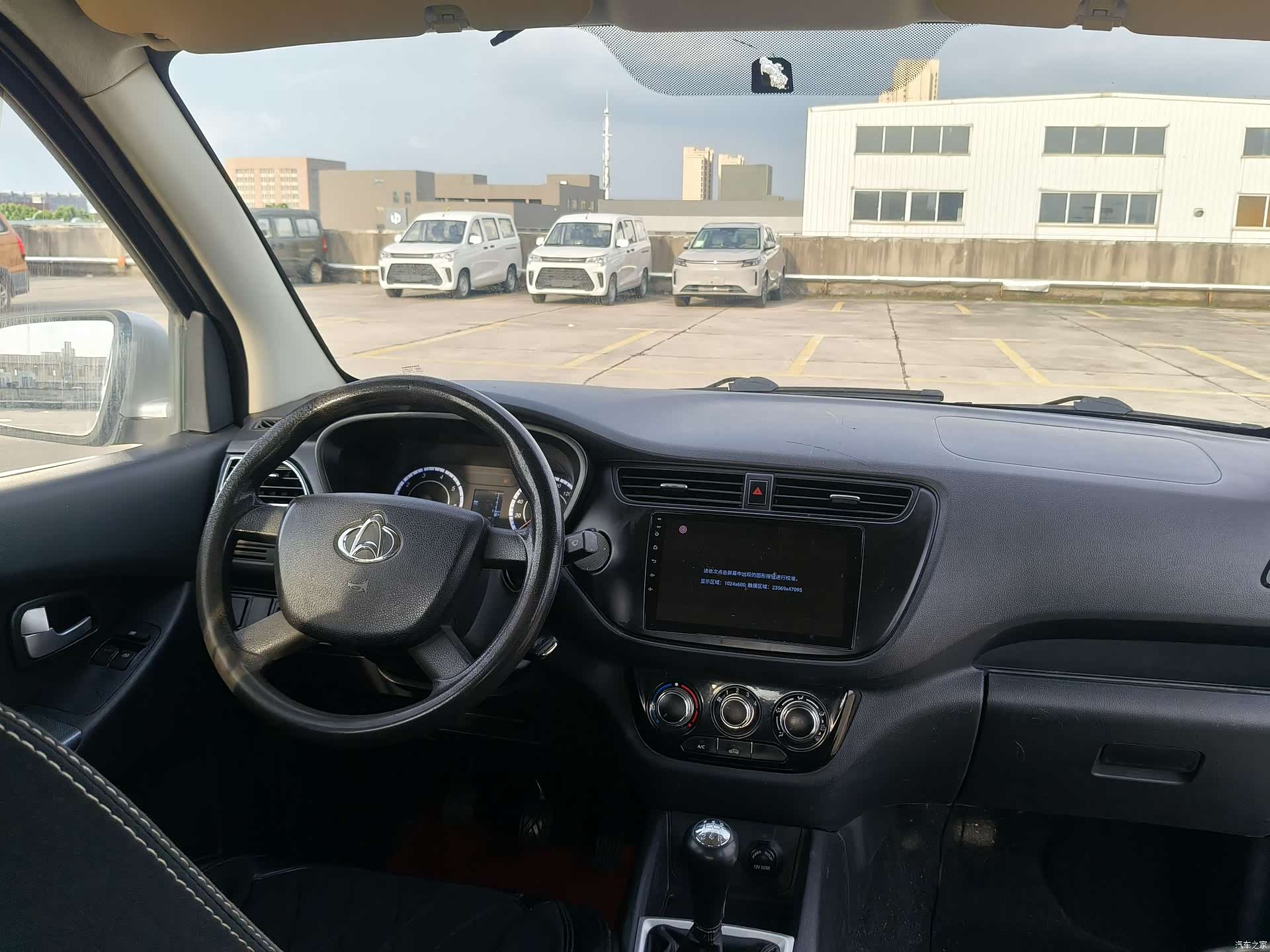 Changan EA15, 2018 11