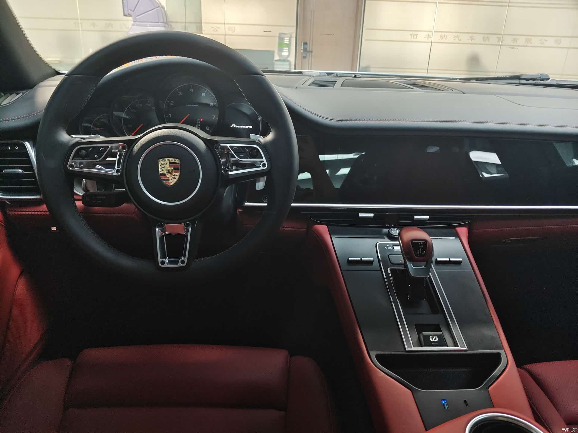 Porsche Panamera, 2013 12