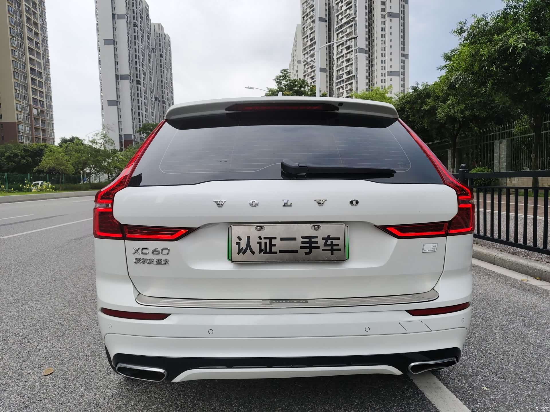 Volvo XC60, 2021 6