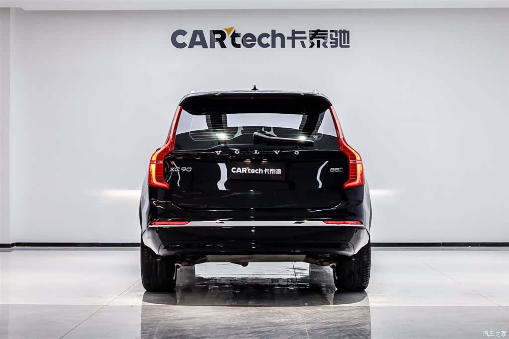 Volvo XC90, 2023 все фото