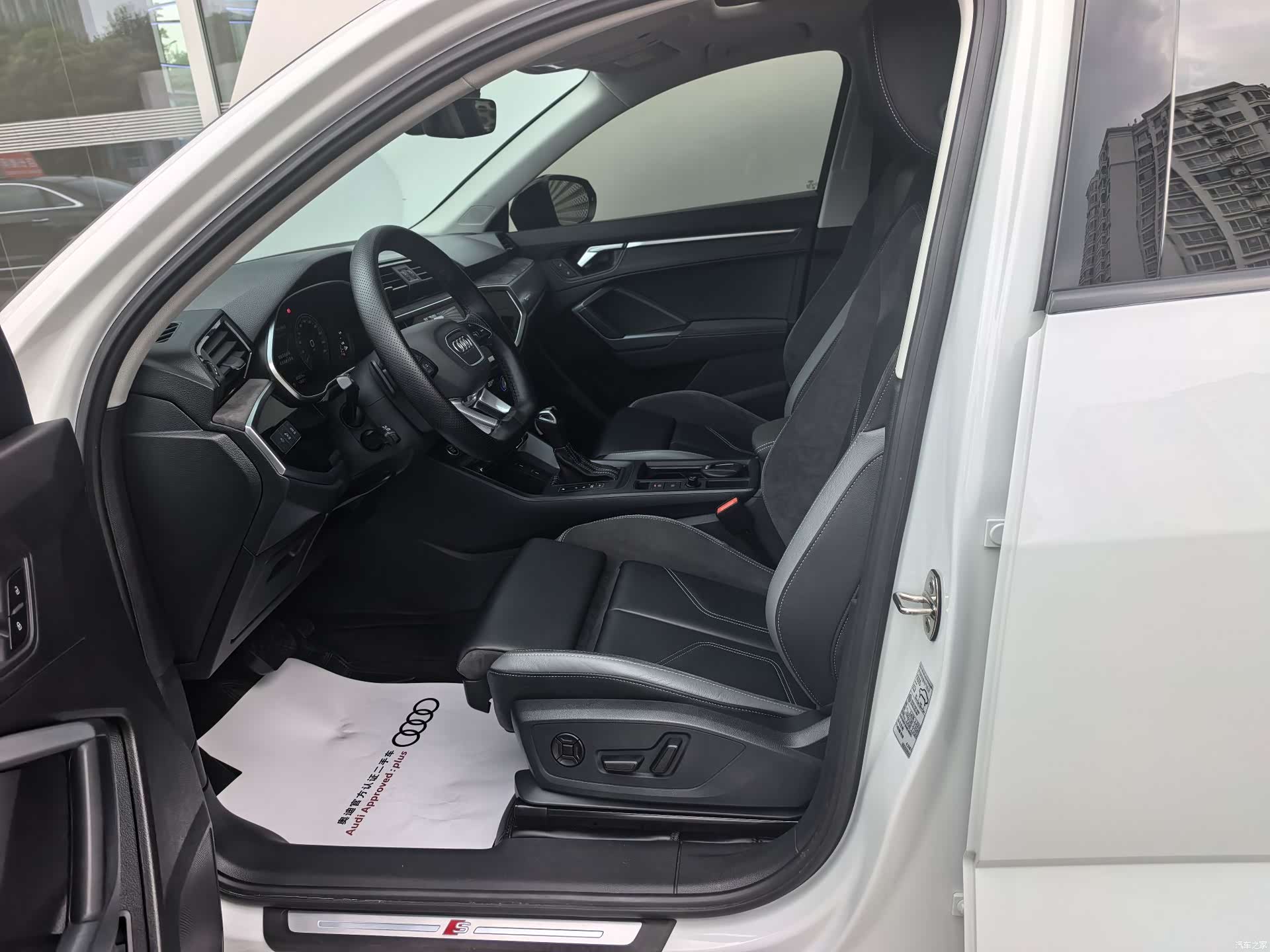 Audi Q3, 2022 24