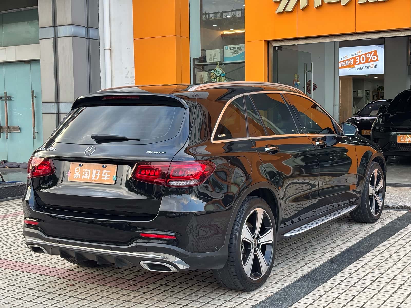 Mercedes-Benz GLC, 2020 все фото