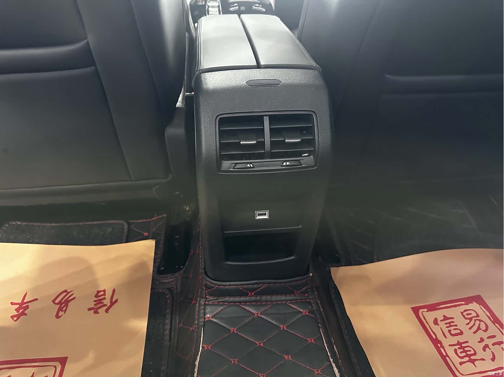 Citroen C5 X, 2022 9