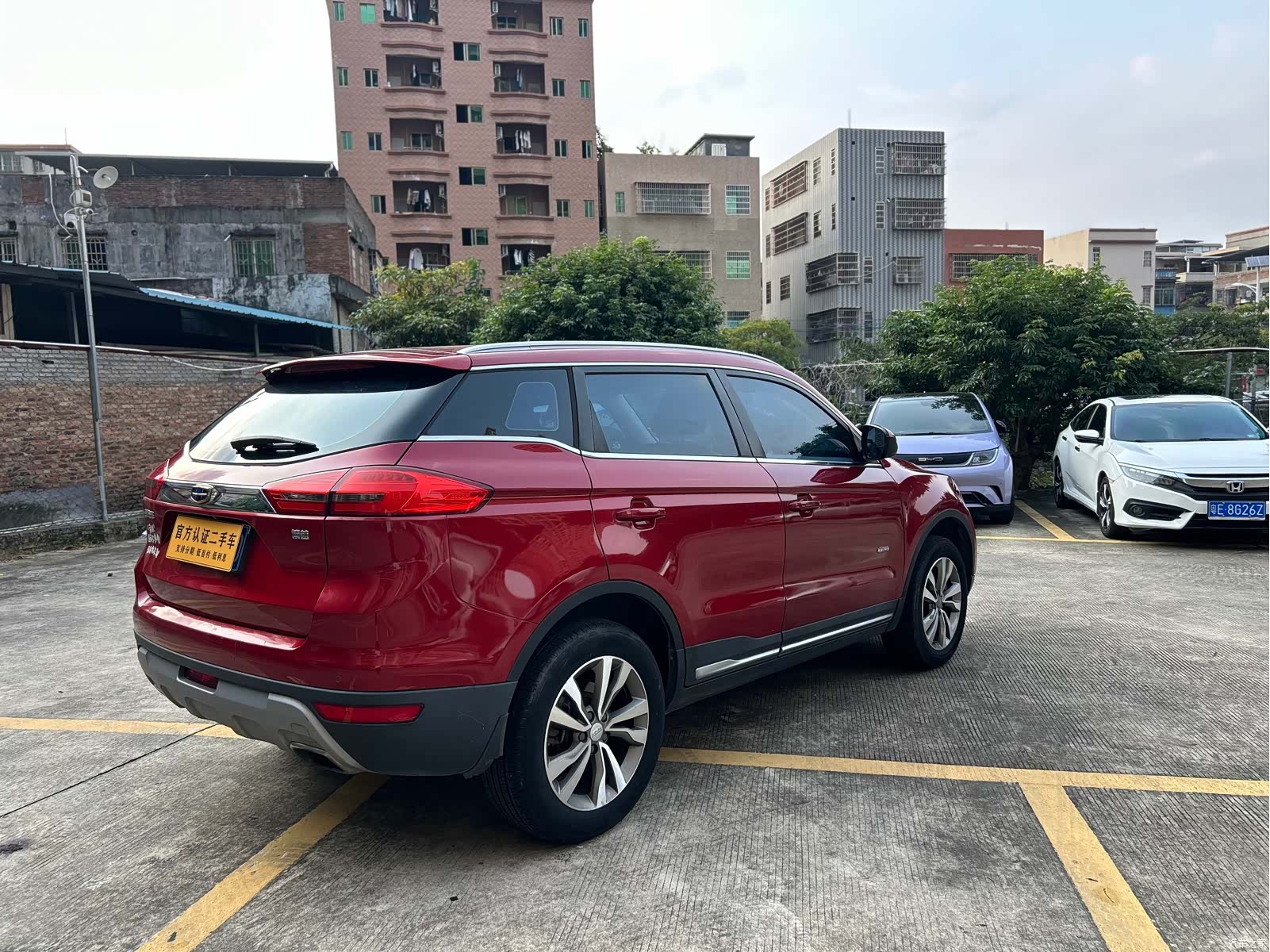 Geely Boyue, 2017 7