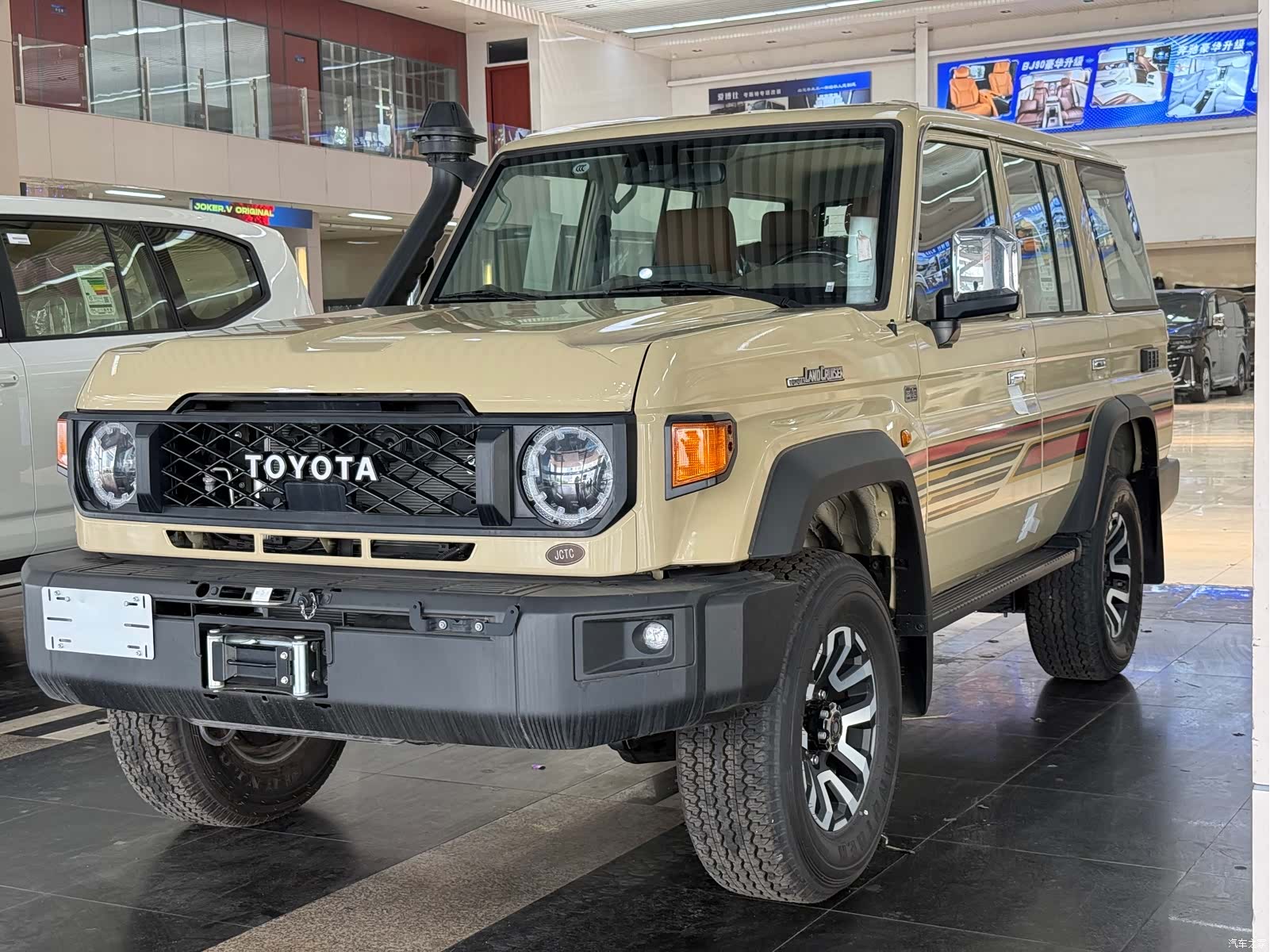 Toyota Land Cruiser, 1900 3