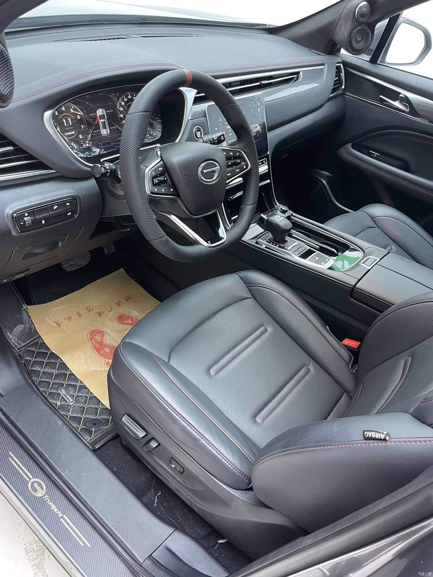 GAC GS4, 2022 18