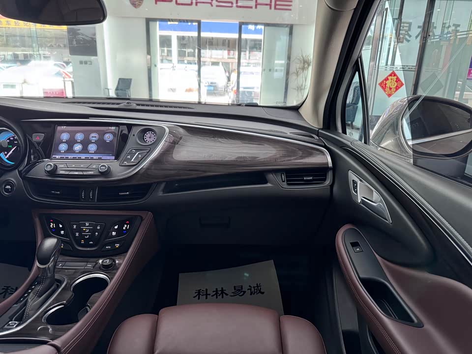 Buick Angkewei Plus