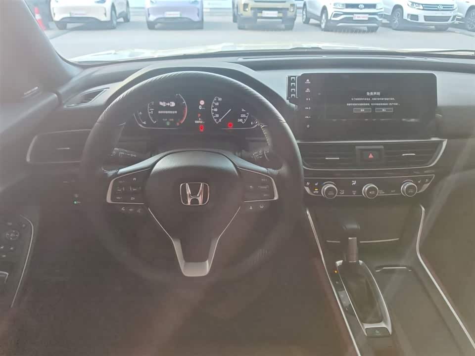 Honda Yingshipai