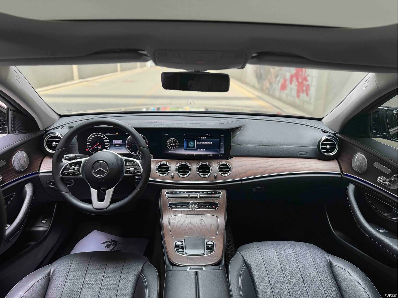Mercedes-Benz E-Class, 2019 14