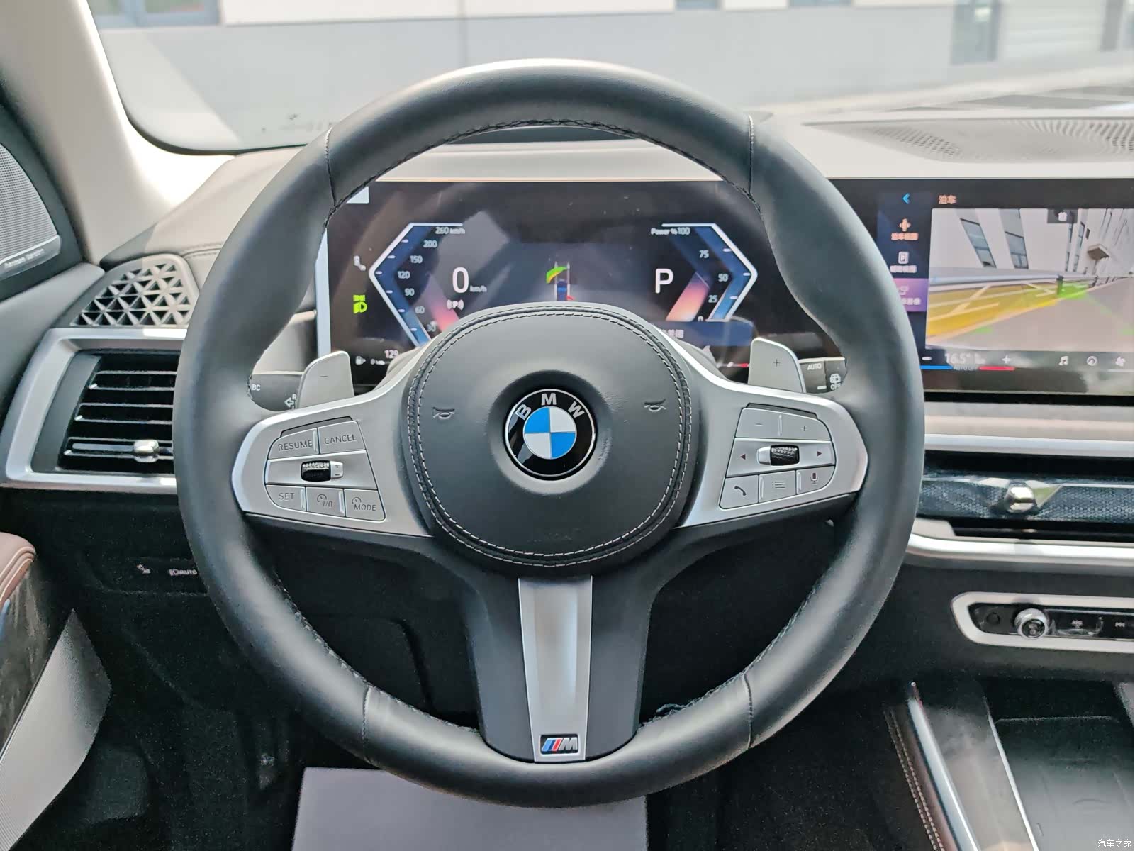 BMW X5, 2024 17