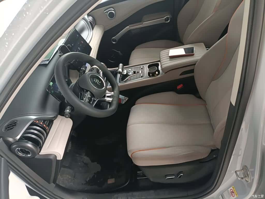 BYD Yuan, 2023 15