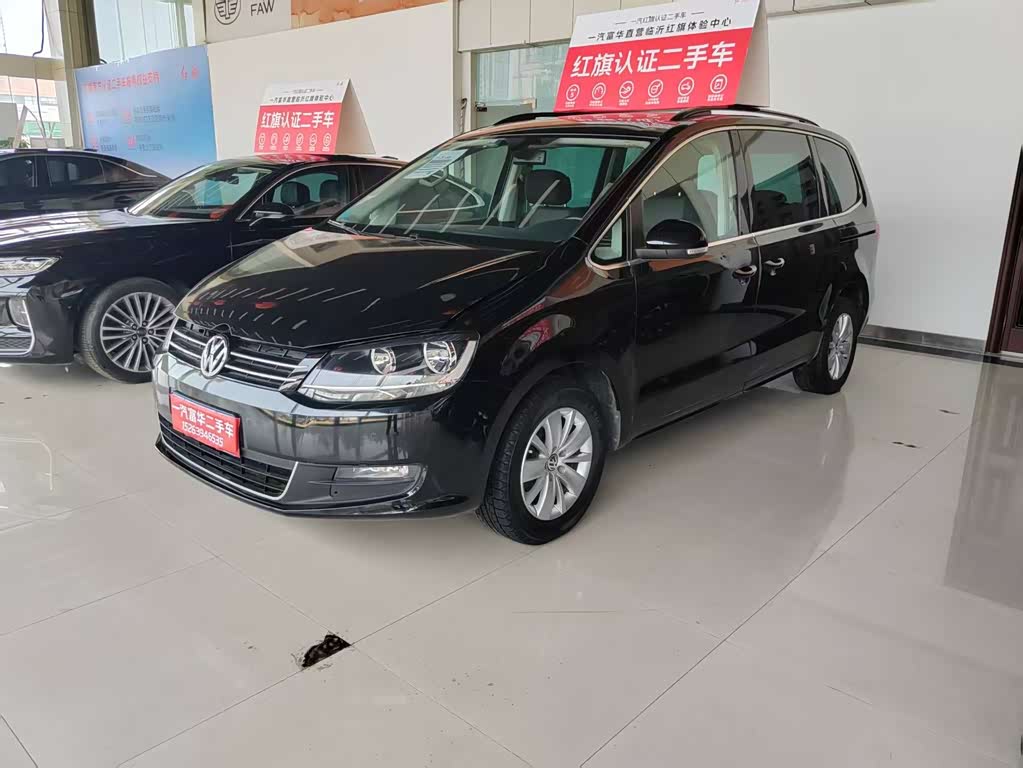 Volkswagen Xia