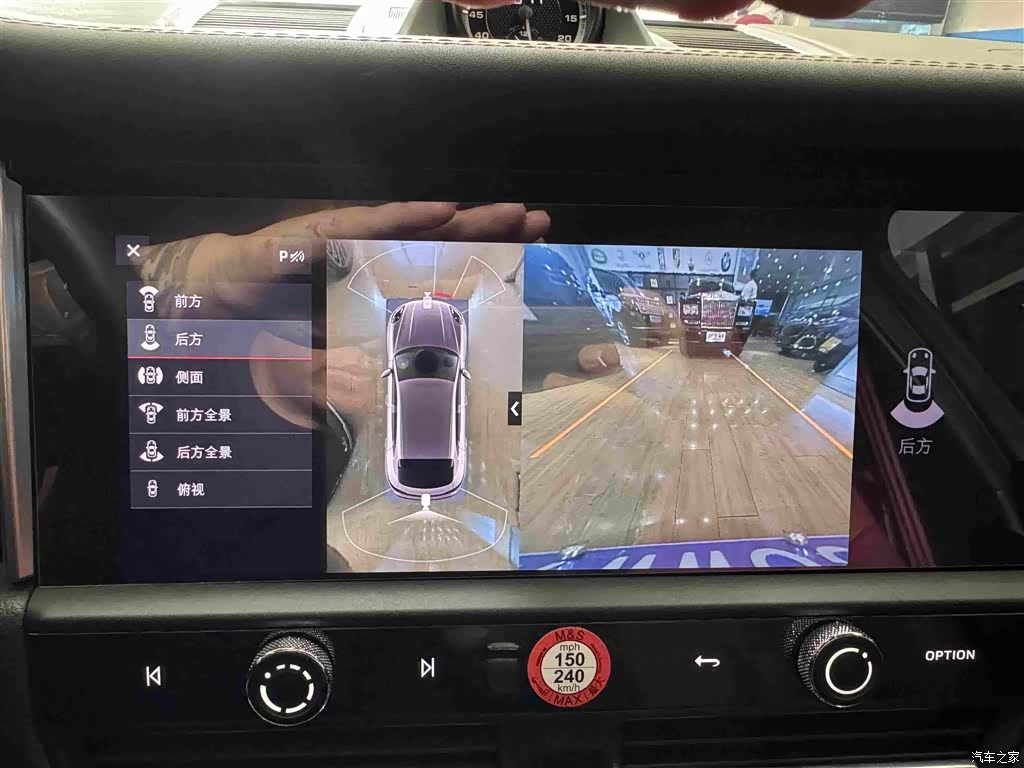 Porsche Macan, 2022 все фото