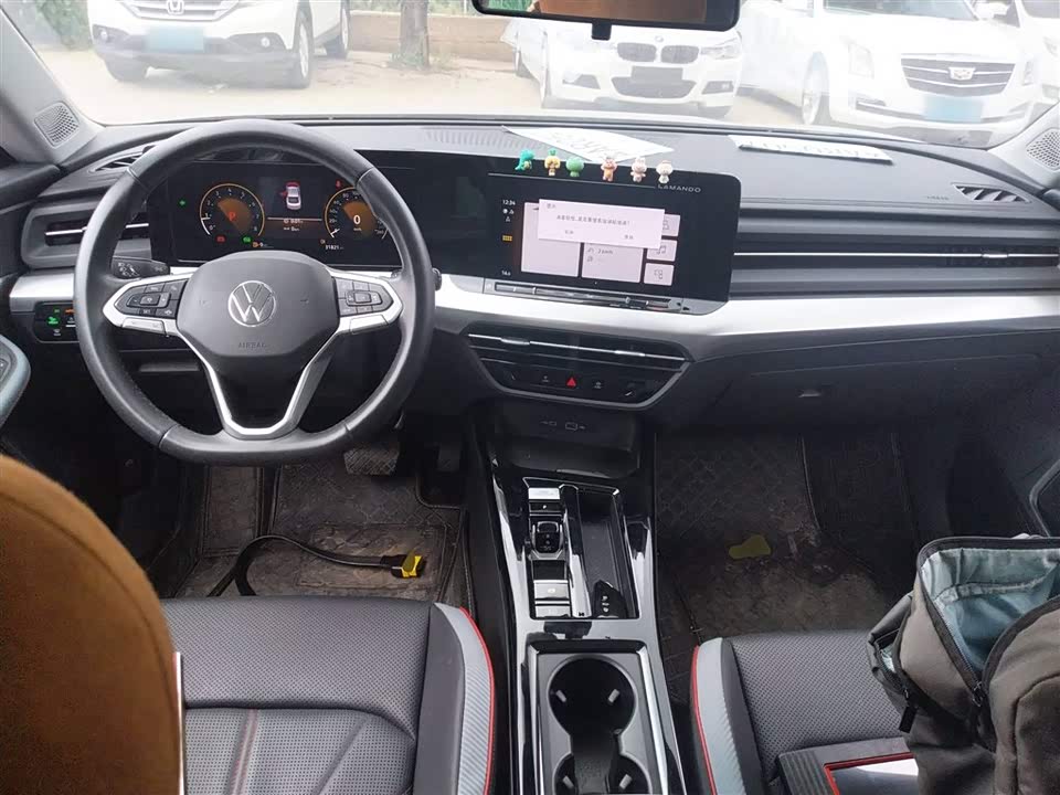 Volkswagen Lingdu Volkswagen Lingdu