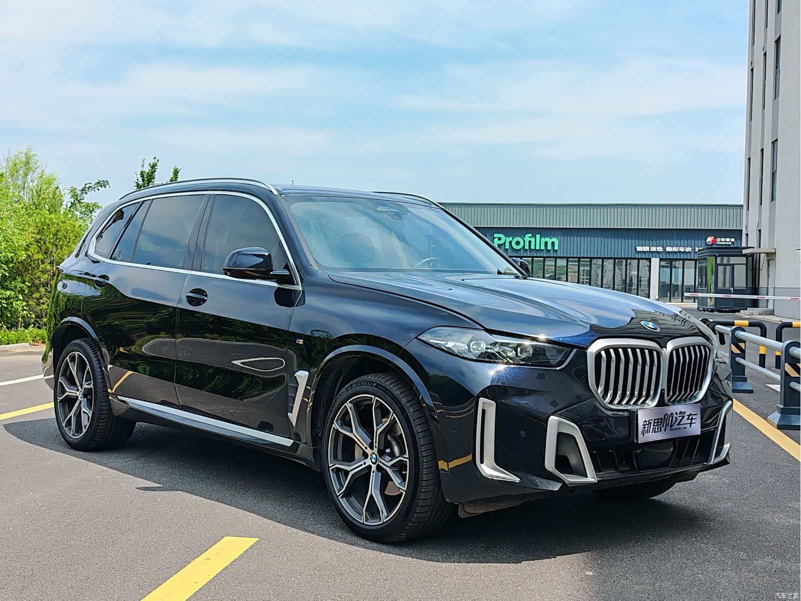 BMW X5, 2024 8