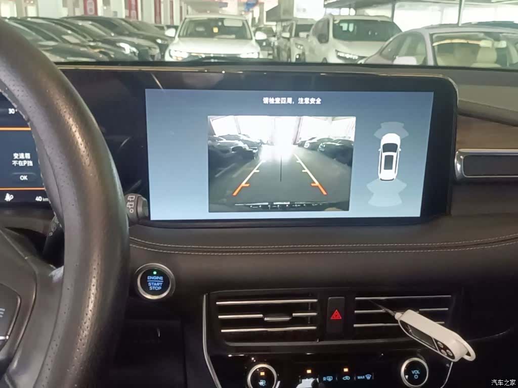 Ford Edge, 2021 13